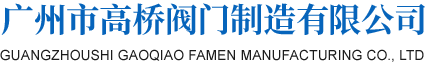 深圳銳科達(dá)電子有限公司